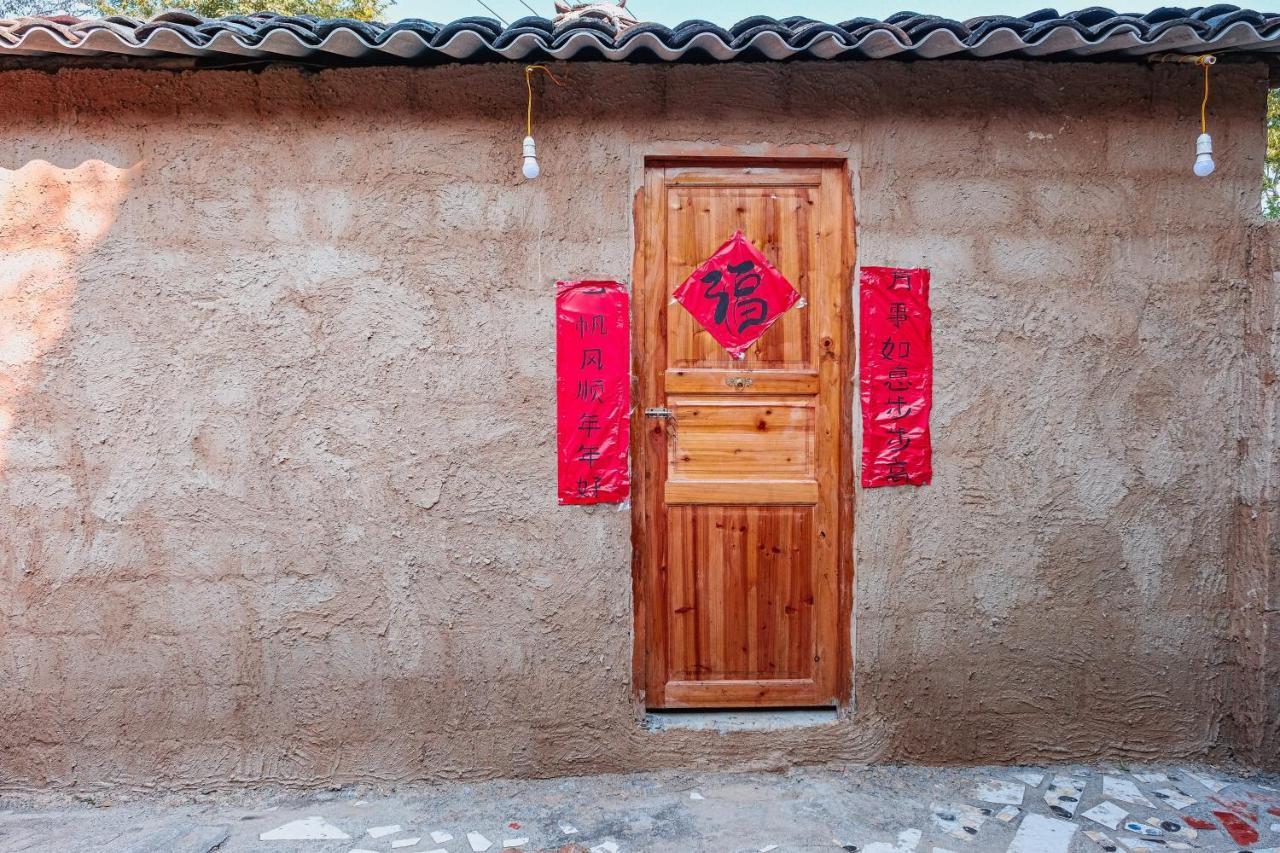 Nhà Trà Long Cổ Trấn - Homestay&Tea Ceremony Loung Co Extérieur photo